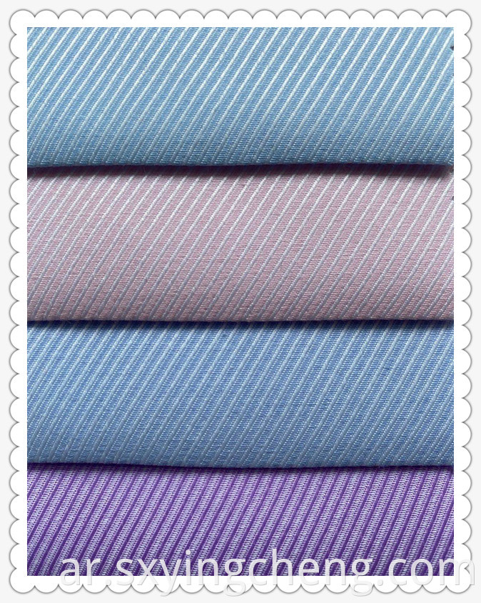 Tc Twill Fabric